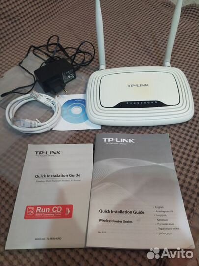 Wifi роутер tp link