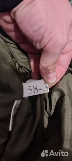 Военная форма