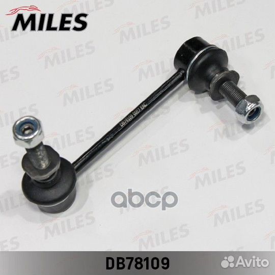 Тяга стабилизатора toyota land cruiser prado 04