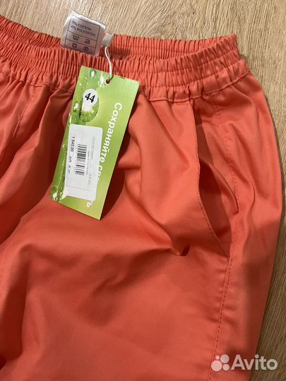 Медицинский халат и брюки (костюм) 44