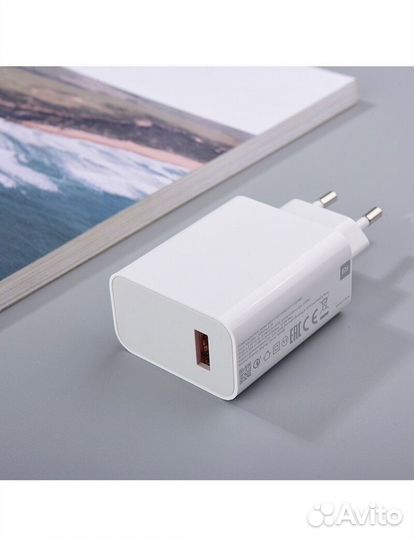 Зарядное устройство Xiaomi