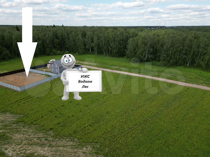 Участок 7,2 сот. (ИЖС)