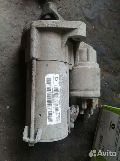 Стартер валио