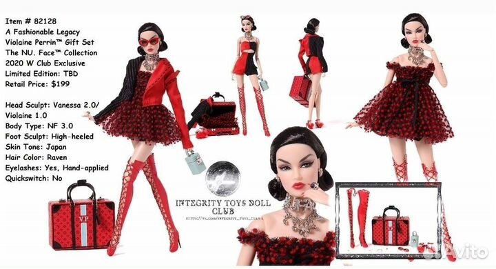 Integrity toys Violaine Perrin