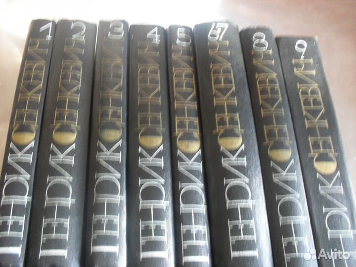 Генрик Сенкевич собрание сочинений