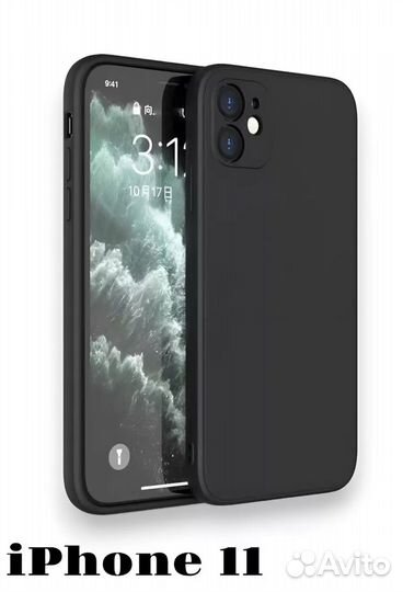 Чехол на iPhone 11