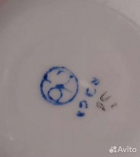 Сахарница вербилки СССР, молочник тфз