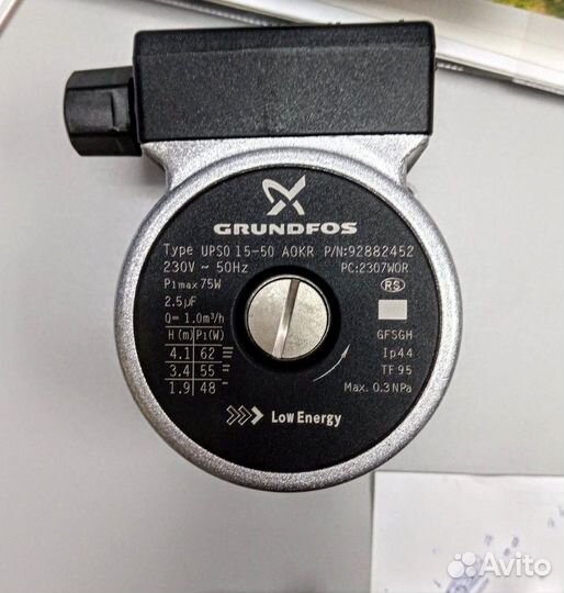 Grundfos 15-50/60/70 двигатель насоса, улитка