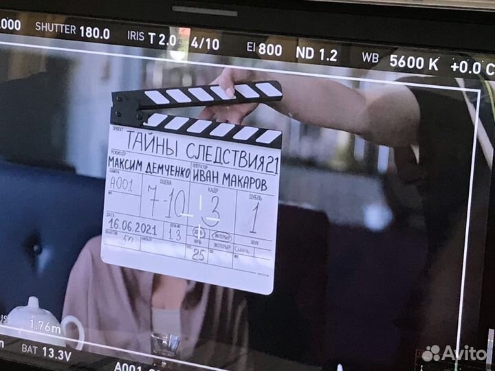 Автограф Анны Ковальчук