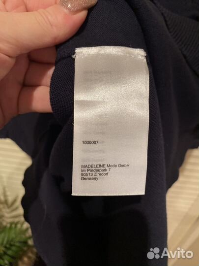 Футболка Madeleine Германия 48-52