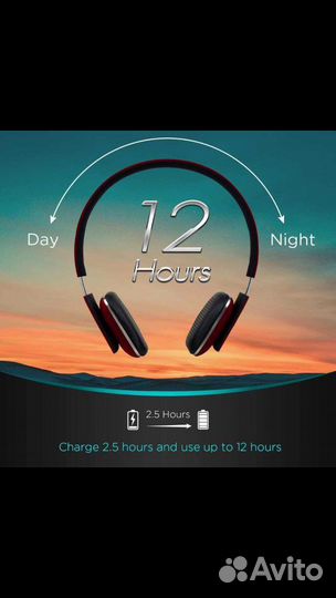 Беспроводные наушники August