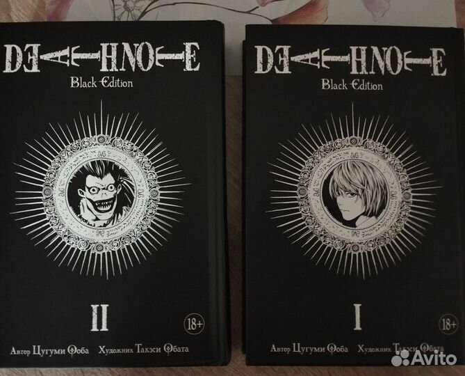 Манга тетрадь смерти / death note