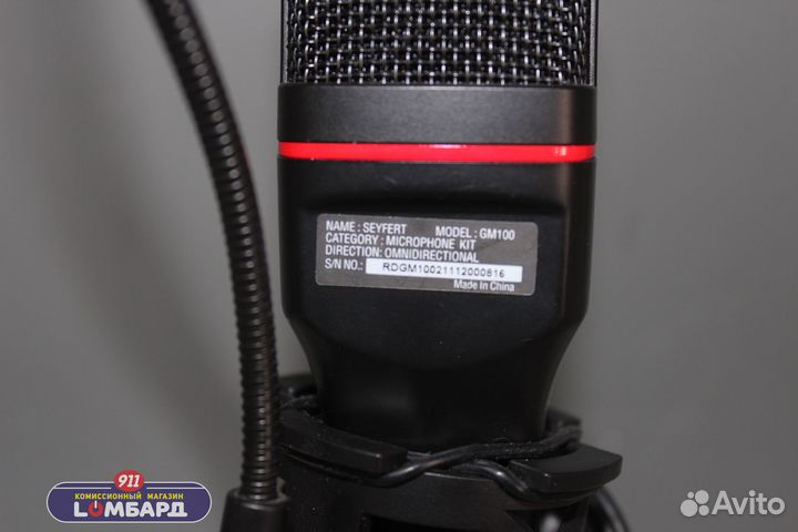 Микрофон Redragon Seyfert GM100