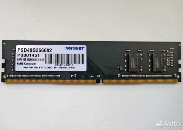 RAM patriot 8GB DDR4 2666 MHz