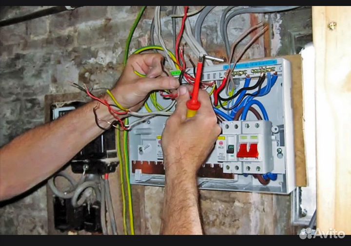 Услуги электрика