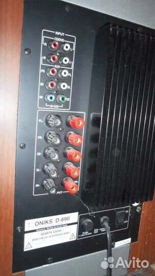 Колонки oniks -D 890