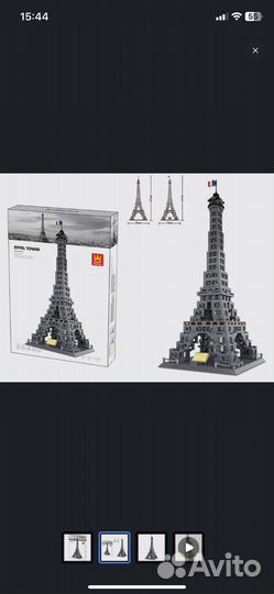 Конструктор Wange. Эйфелевая башня