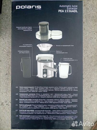 Соковыжималка Polaris