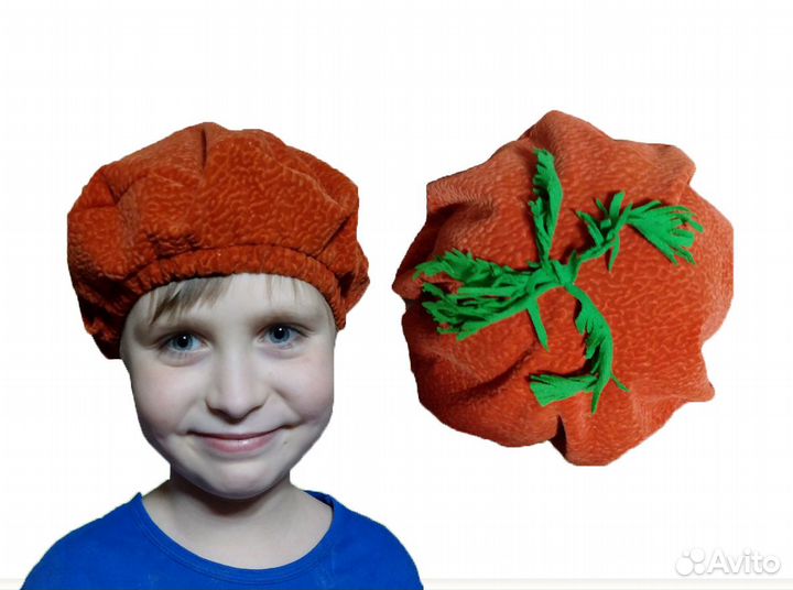 Костюмы овощей и грибов