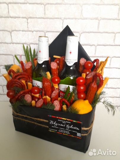 Мужские букеты съедобные