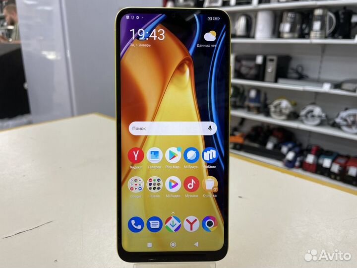 Xiaomi Poco C40, 4/64 ГБ