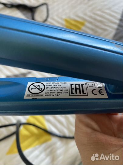 Выпрямитель для волос GA.MA
