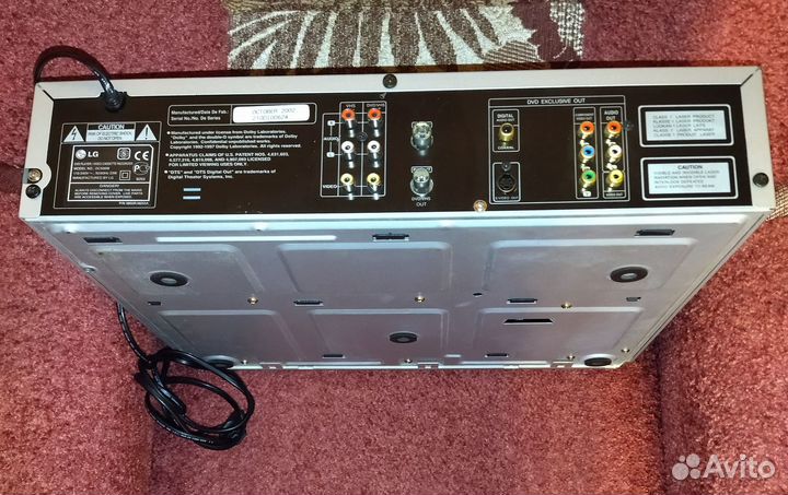 DVD&VHS Player-Rekorder LG DC 596W