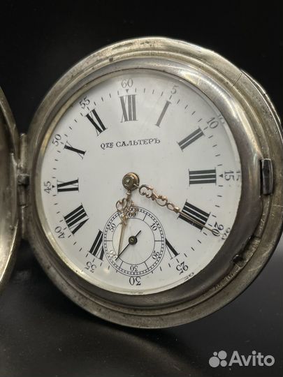 Старинные карманные часы Qualite Salter (сзр)