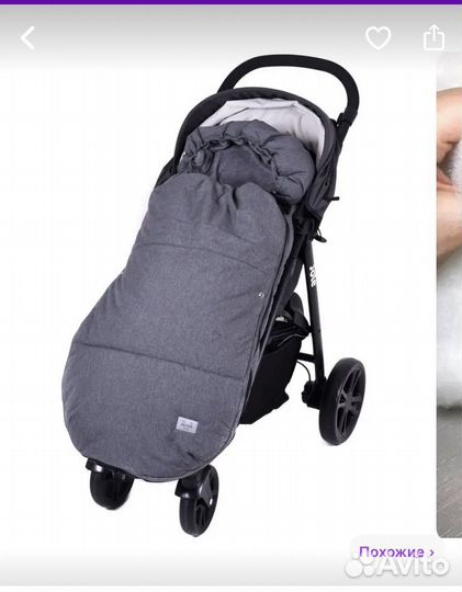 Конверт в коляску