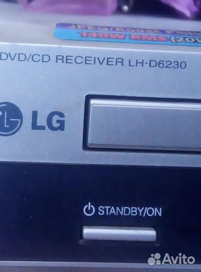 Сд проигрыватель с буфом и колонками