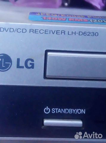 Сд проигрыватель с буфом и колонками