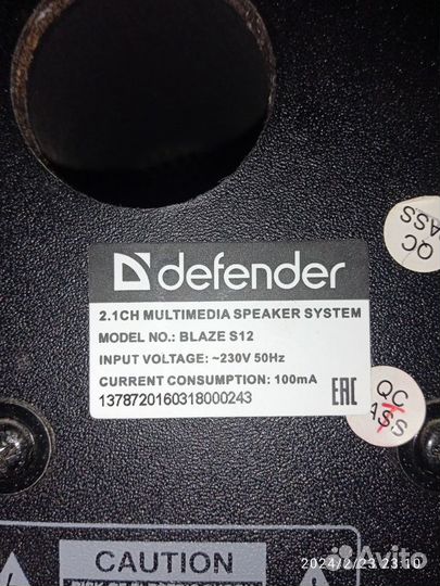 Defender акустическая система 2.1