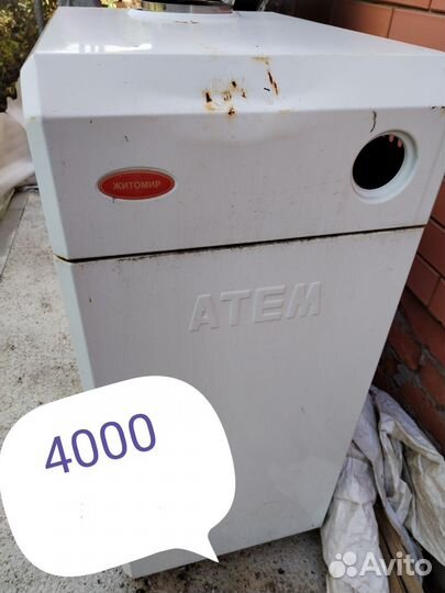Газовый котел