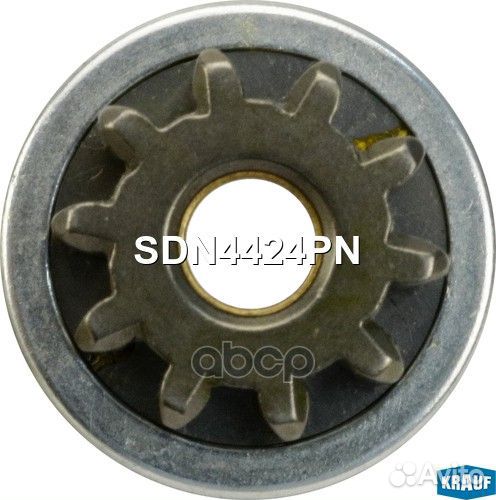 Бендикс стартера SDN4424PN SDN4424PN Krauf