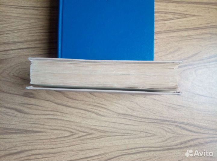 В. Михайлов. Повесть о чекисте. 1965