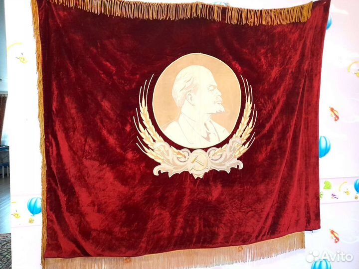 Знамя настоящее из СССР