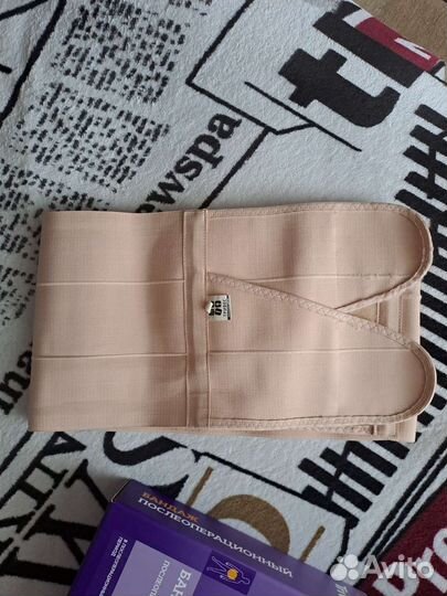 Бандаж послеоперационный Trives,L