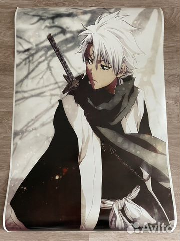 Постер Хицугая Тоусиро (Bleach)