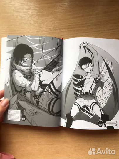 Атака титанов Манга