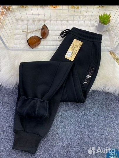 Штаны 54 размер