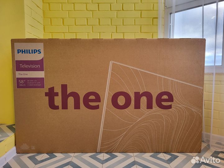 Телевизор Philips 58PUS8507/60 Ambilight