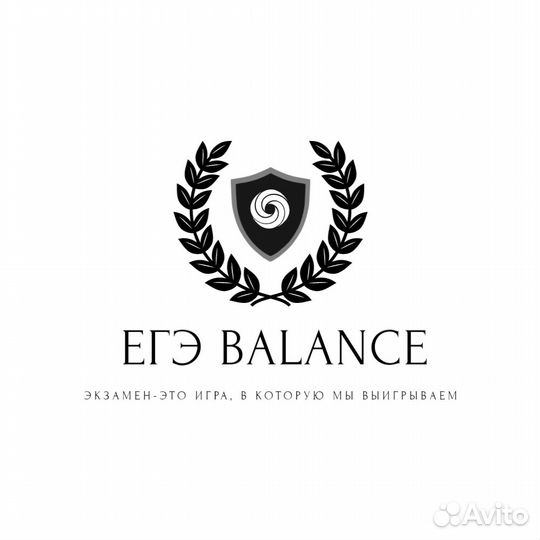 Репетитор по Обществознанию и Истории