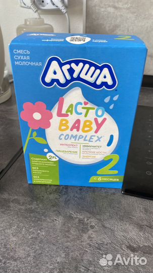 Смесь сухая молочная агуша 2