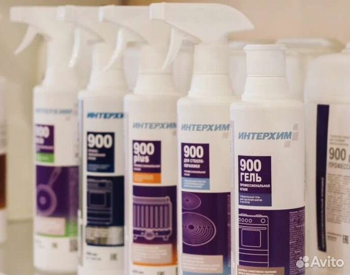 Профессиональная бытовая химия