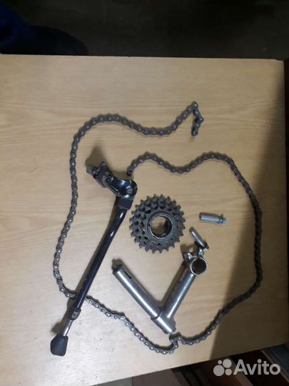 Велозапчасти бу