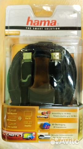 Кабель Hama High Speed hdmi 3м 00083057