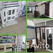 Рольставни