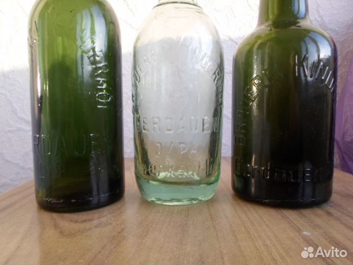 Бутылки Гердауен - Железнодорожный