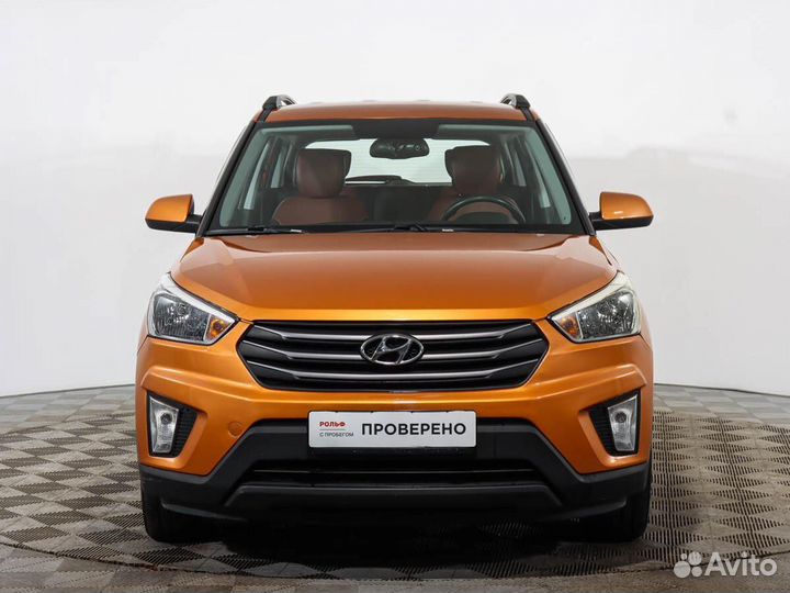 Hyundai Creta 1.6 МТ, 2017, 39 177 км