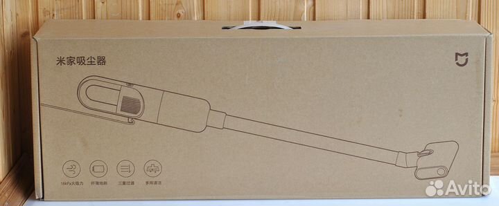 Сетевой вертикальный пылесос Mijia mjxcq01DY